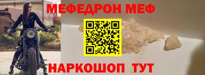 наркотики Первоуральск
