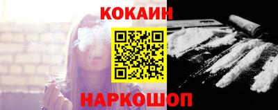 наркотики Первоуральск