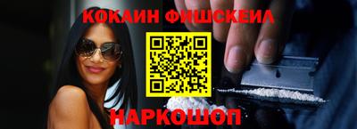 наркотики Первоуральск