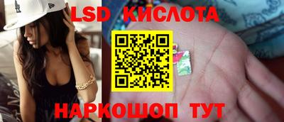 наркотики Первоуральск