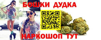 соль курить ск Партизанск