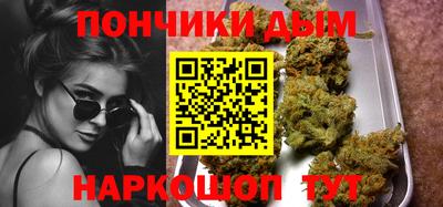 соль курить ск Партизанск