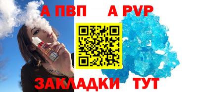 наркотики Первоуральск