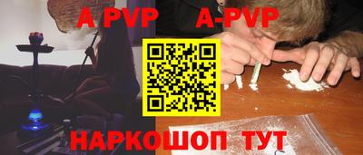 наркотики Первоуральск