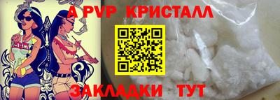 наркотики Первоуральск