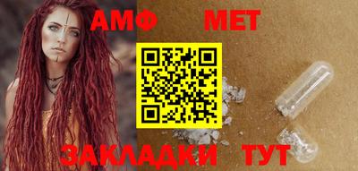 наркотики Первоуральск