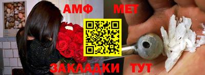 наркотики Первоуральск