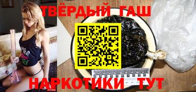 наркотики Первоуральск