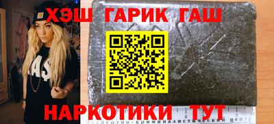 наркотики Первоуральск