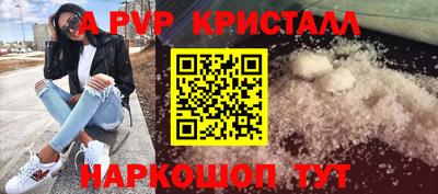 наркотики Первоуральск