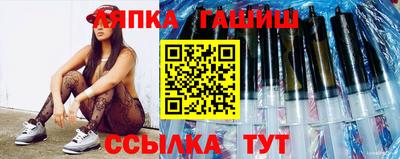 2c-b Пенза