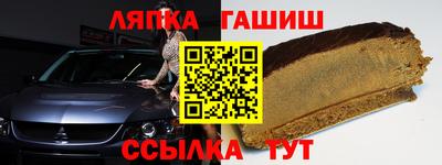 наркотики Первоуральск
