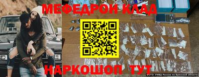 наркотики Первоуральск