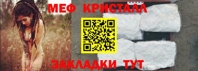 наркотики Первоуральск